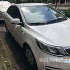 平凉房产汽车抵押绿本城市商业银行贷款办理|按揭车贷款.外地车