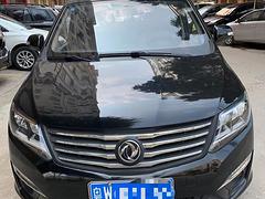风行S500 2016款 1.5 手动