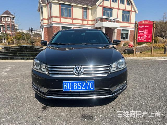 大众 迈腾 2016款 1.8TSI 双离合 智享  型的图片