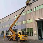 本市高空车，登高车，升降车租赁服务商，良心价格