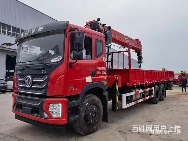 华神T5后双桥270中联12吨随车吊 送车上门的图片