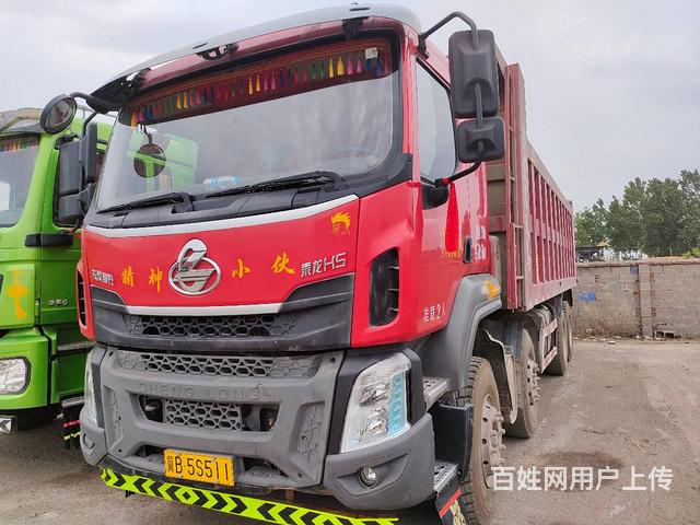 18年5月轻型乘龙h5前四后八自卸车330马力