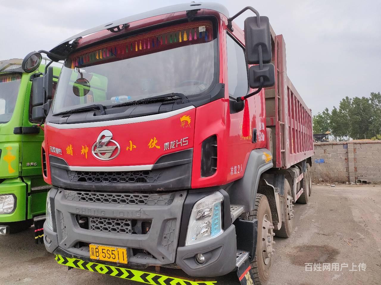 18年5月轻型乘龙h5前四后八自卸车330马力