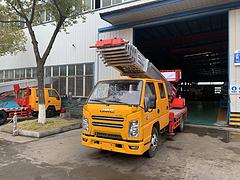 低价出售江铃国六蓝牌33米云梯车 搬家作业车图片