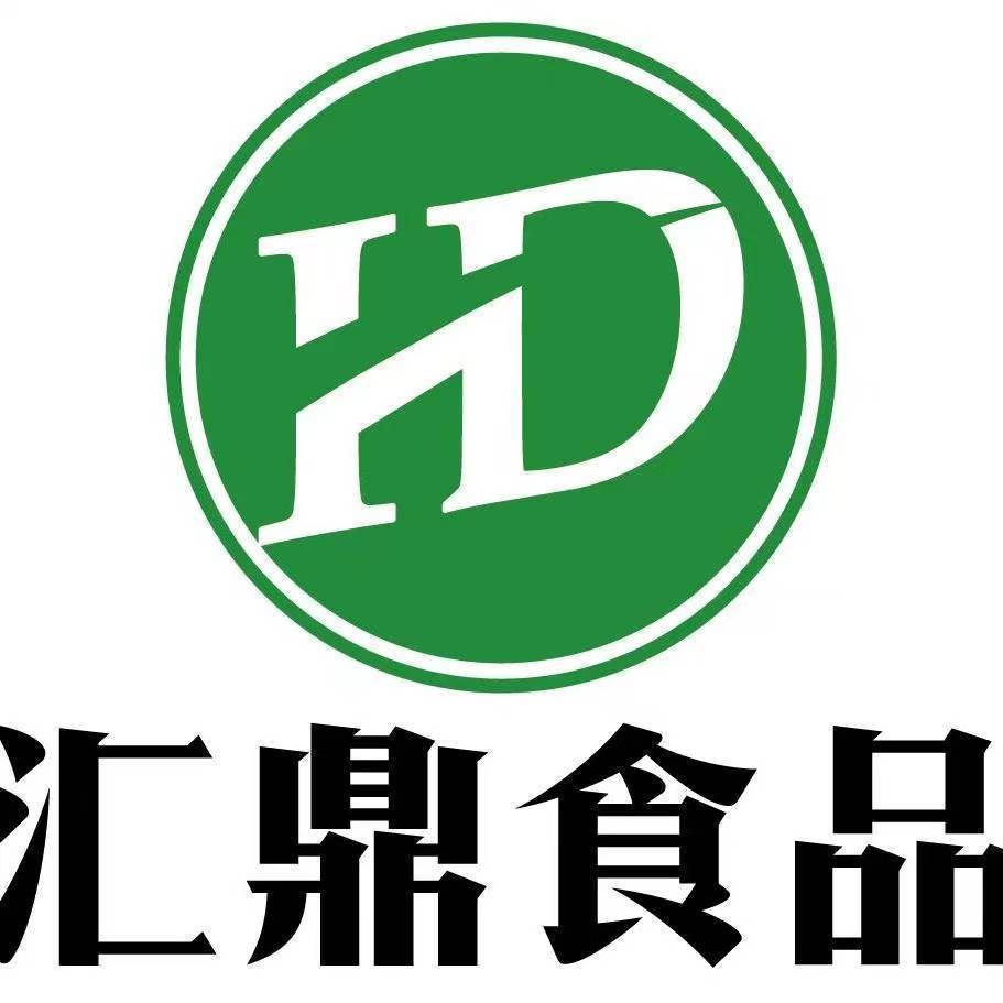 广州汇鼎食品有限公司