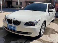 宝马5系 2010款 520Li 2.0 手自一体 豪华型