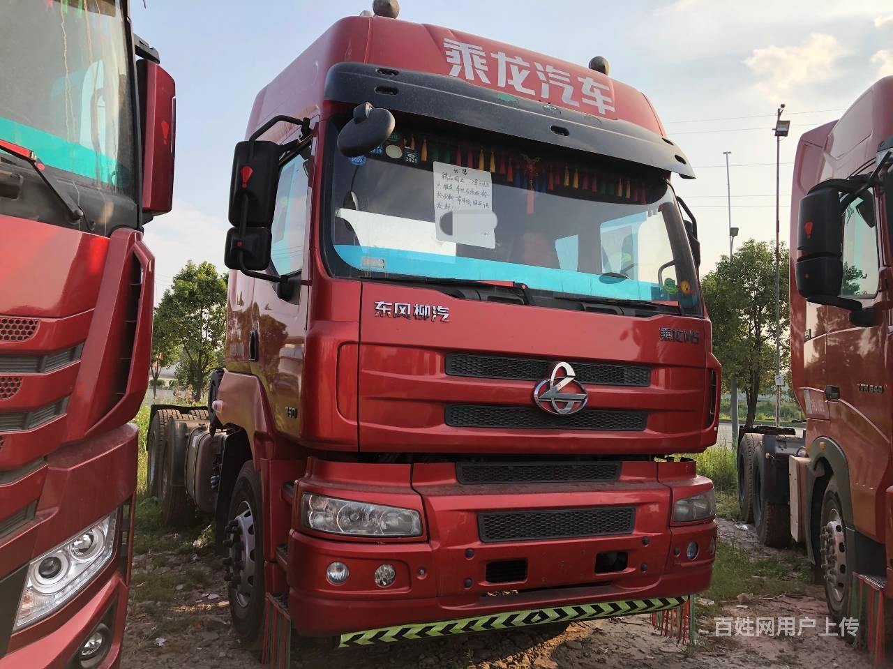 乘龙m5牵引车 轻量化 375潍柴 车况良好