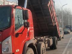 三环十通 其他 自卸车 国6