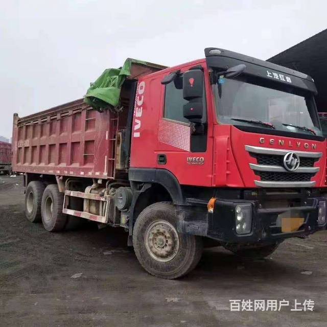 国五红岩杰狮390马力后八轮自卸车6米货厢的图片