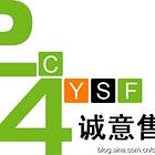 海口年代燃气灶维修服务年代（维修电话