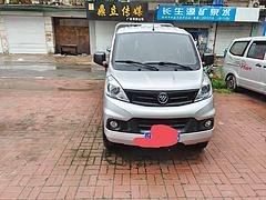 福田 其他 其他 国5