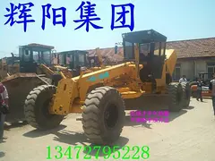 二手洛建平地机——出售二手平地机洛阳、厦工、山推