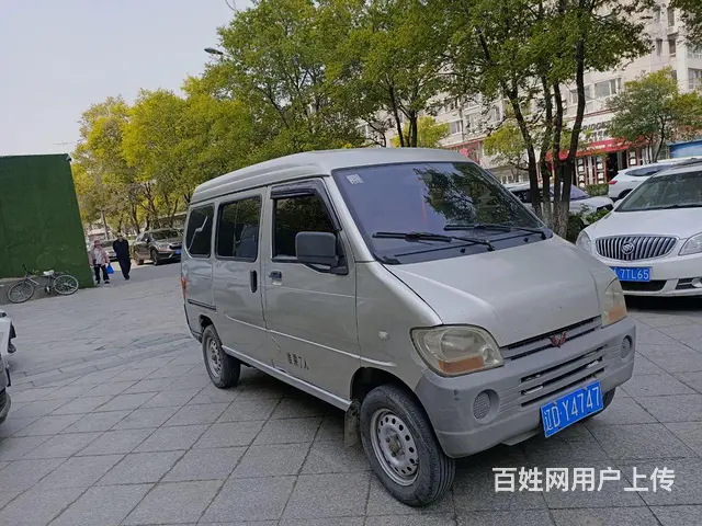 7坐之光14的图片