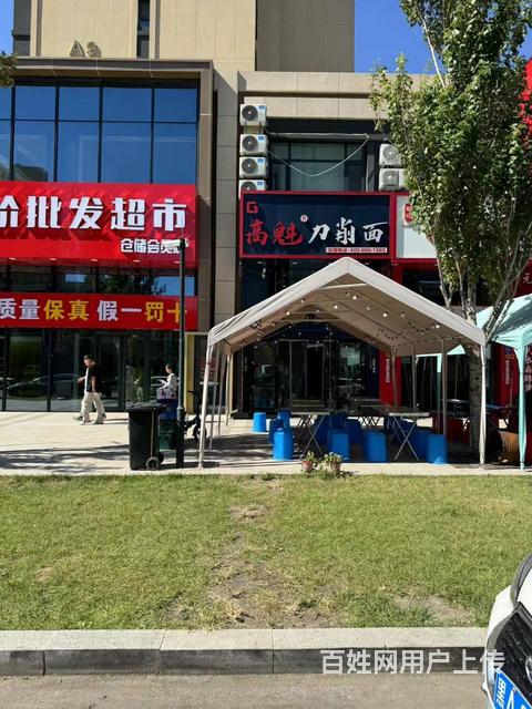 香坊东三三道街连锁面馆出兑 餐饮店转让的图片