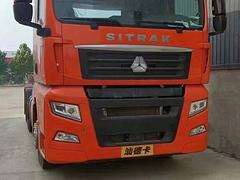 国五预挂牌 汕德卡牵引车 460马力 双驱自动挡