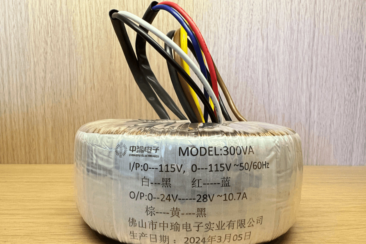环型变压器17