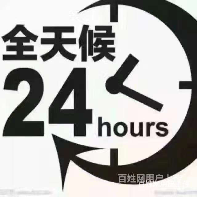 峡江长短途拖车ಔ峡江汽车救援ಔ换胎搭电的图片