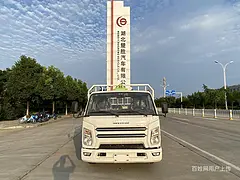 梅州6.8米气瓶1-9类厢式车厂家直销价格美丽