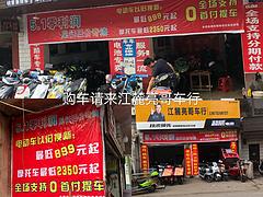 五一大放价，不记成本，五一零利润你来我就敢卖一律降