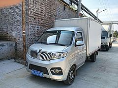 金杯 其他 厢式货车 国6