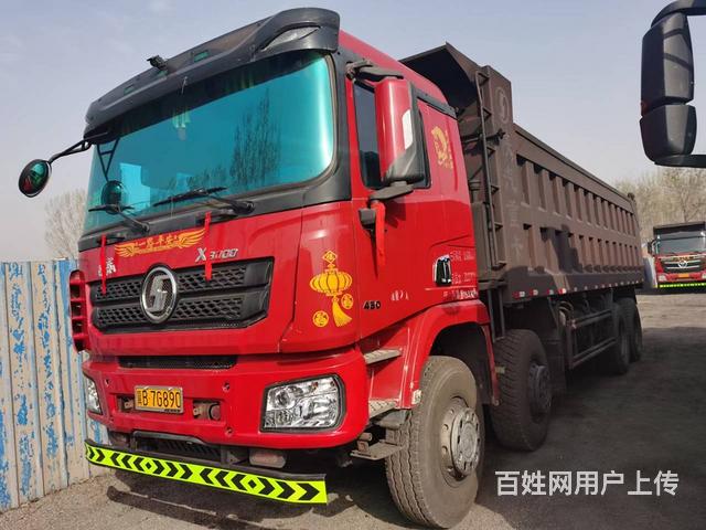 18年7月国五德龙X3000自卸车430马力8米2的图片