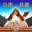 用户_9649151