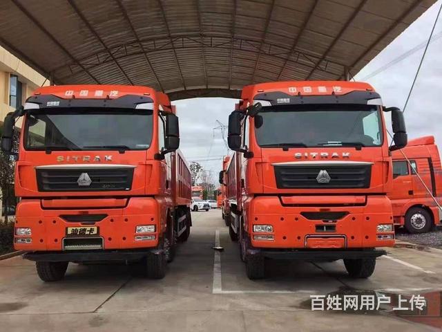 重汽汕德卡前四后八自卸车540马力 量不多