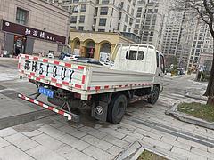 福田奥铃 奥铃捷运 平板车 国4