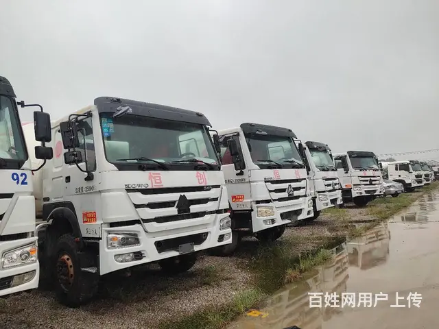 德阳转让15年二手豪沃搅拌车 大12方 手续齐全的图片