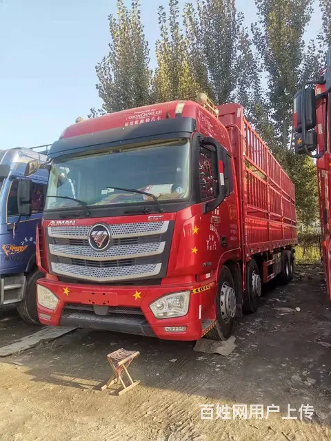 出售430马力二手欧曼9.6米高栏载货车  国五的图片