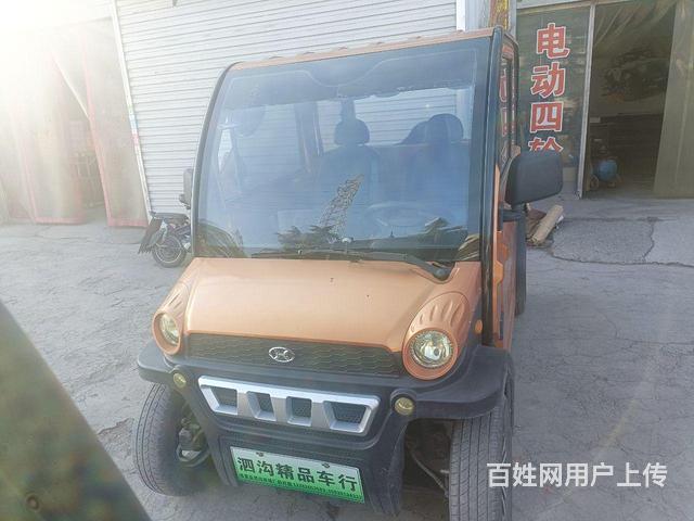 合众鑫辉的图片