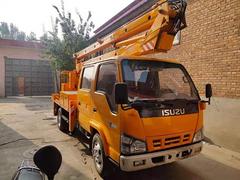 出售二手高空作业车