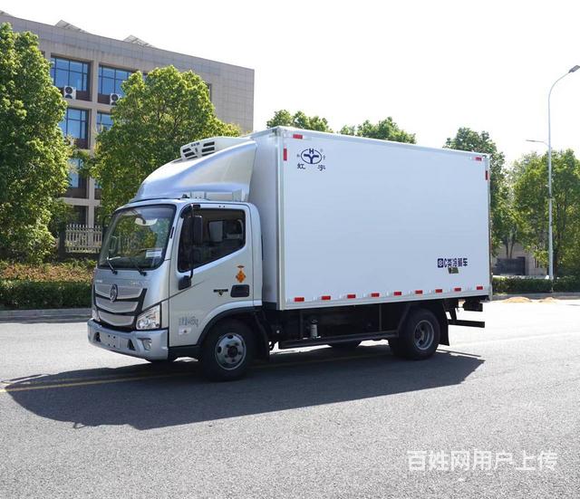 4.2米福田欧马可康机156宽体冷藏车包上户多少钱的图片