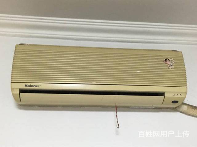 家中正常使用的海尔一拖二空调,想换新卖旧.