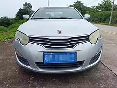 荣威550 2010款 550S 1.8 手自一体 DVVT