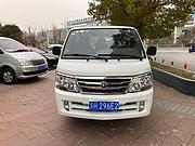 出售17年4月金杯大面包，一手车，车况精品。