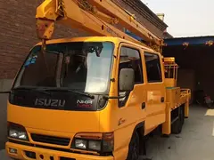 出售14米杭州爱知高空作业车