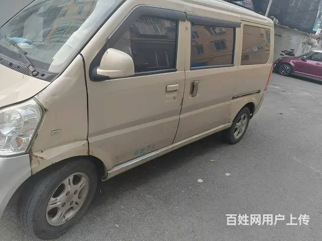 2012年五菱荣光的图片