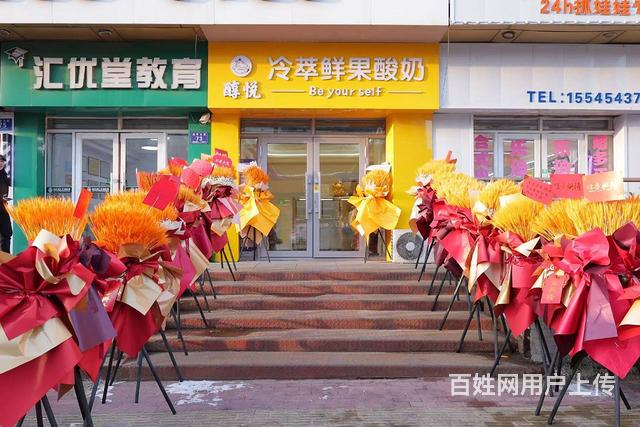 学府凯德商圈 临街商铺空兑 多所大学围绕的图片