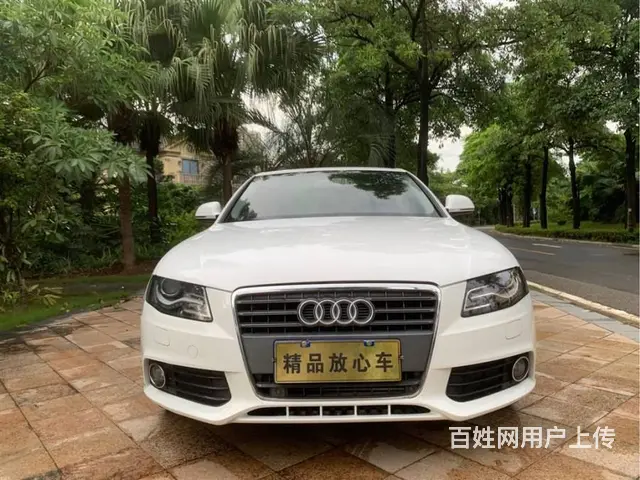奥迪 奥迪A4 2011款 A4L 2.0TFSI 无级 1的图片