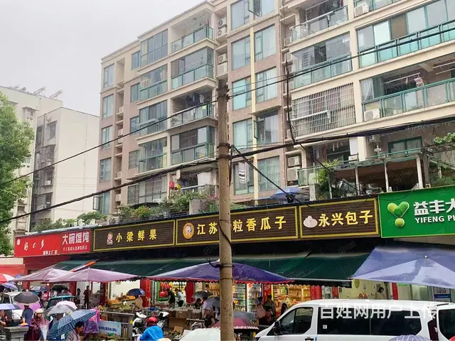伍家岗万达旁80平餐饮店转让，可做早中晚餐的图片