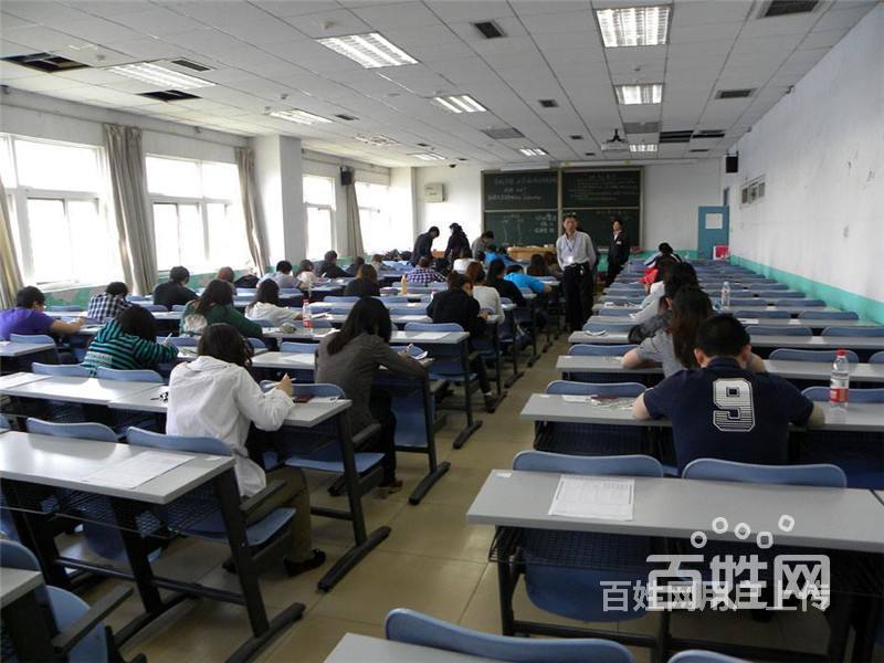 沧州师范学院函授站河北北方教育