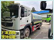 12方16方22方 不上户洒水车可分期按揭