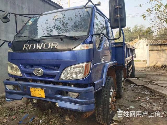 出售瑞沃P140平板货车，带隐形偏翻，6.8米的图片