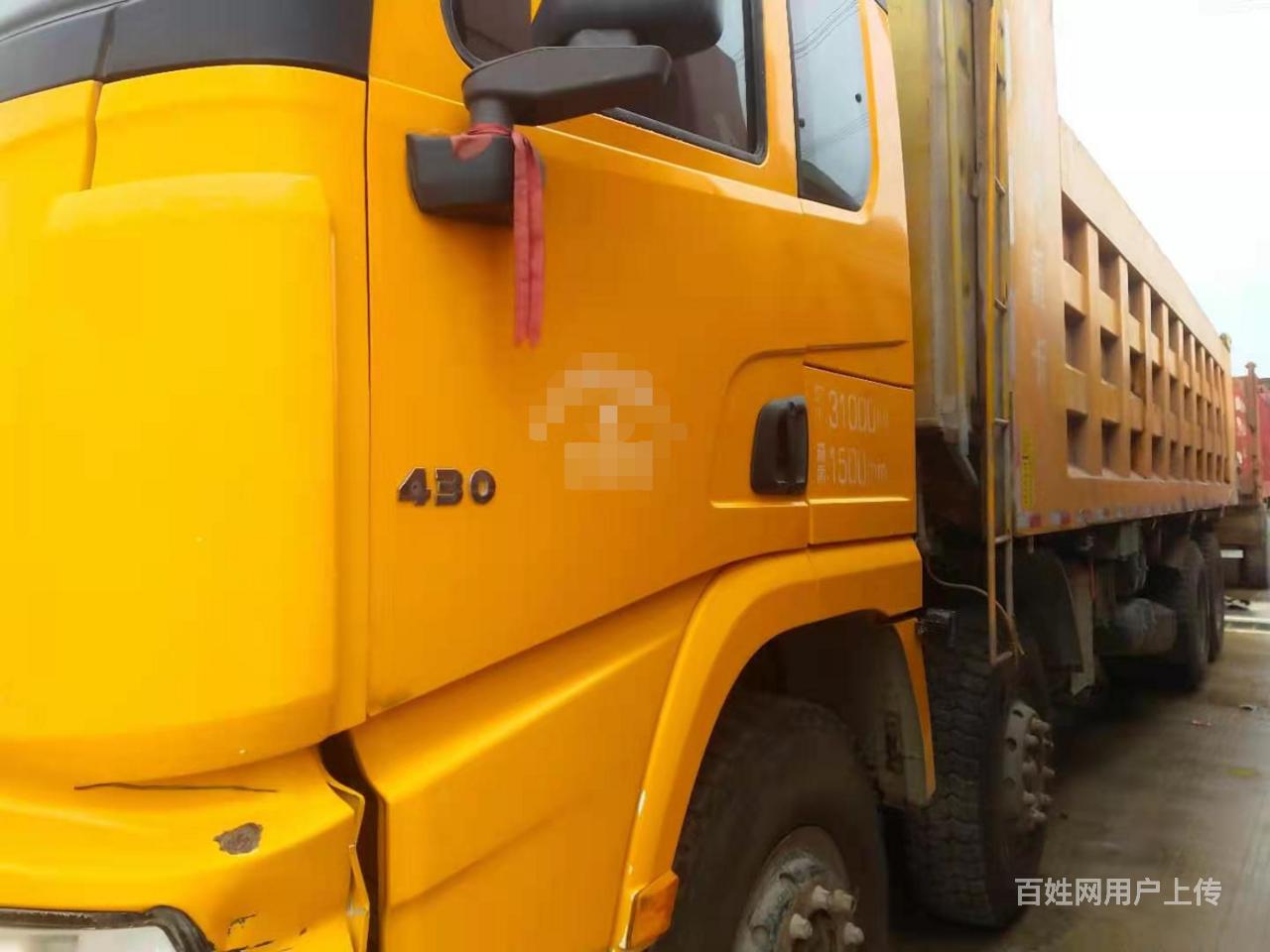 陕汽德龙x3000自卸车 8米6大箱430马力国5