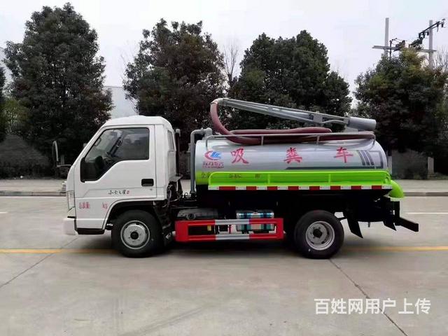 小型吸粪车厂家直销全国售后无忧报送车可分期的图片