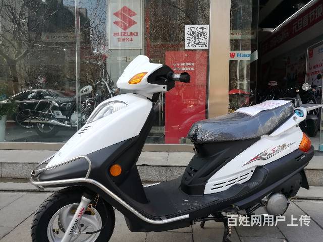 徐州鹏润 豪爵悦星 hj125t-9d 经典踏板车