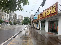 （速转网）免费推荐 廉江七小附近，临街路口