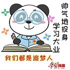 23春中国石油《机械电气安全技术（含课程设计）》期