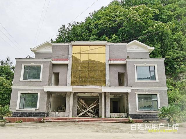 紫阳县两处房地产拍卖的图片